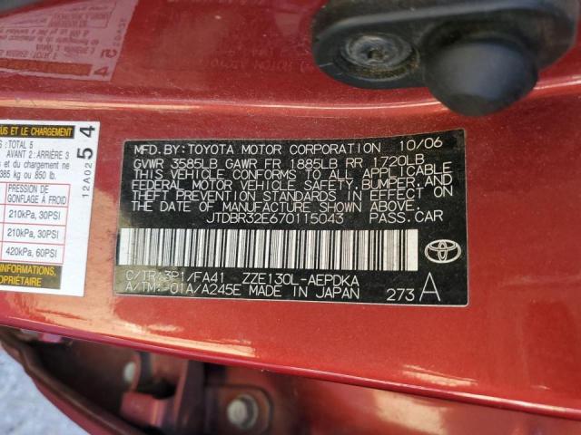 Photo 10 from auction – 2007 TOYOTA COROLA with VIN JTDBR32E670115043