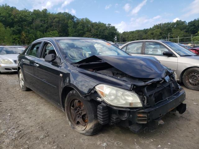 Photo 1 from auction – 2008 CHEVROLET MALIBU LS with VIN 1G1ZG57B28F218739