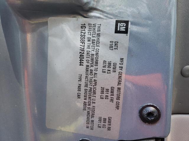 Photo 10 from auction – 2007 CHEVROLET MALIBU LS with VIN 1G1ZS58F77F240444