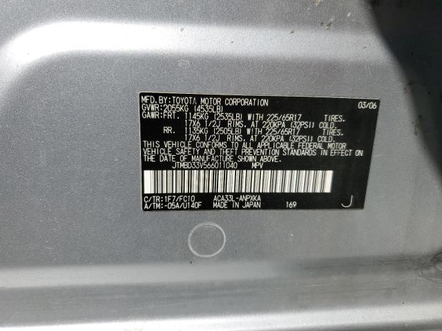 Photo 10 from auction – 2006 TOYOTA RAV4 with VIN JTMBD33V566011040