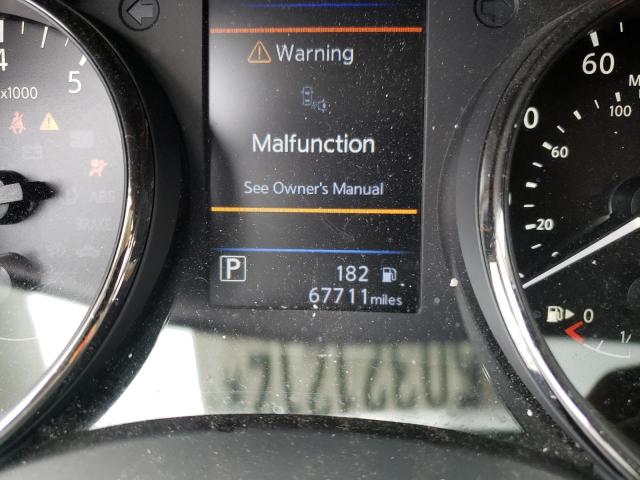 Photo 8 from auction – 2020 NISSAN ROGUE S with VIN KNMAT2MT2LP507084