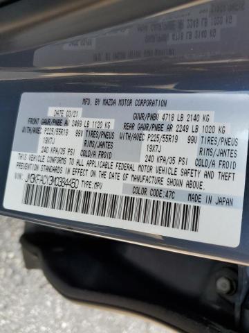 Photo 10 from auction – 2021 WABASH CX-5 TOURI with VIN JM3KFACY3M0384450