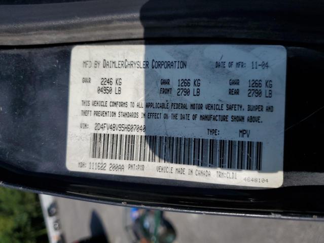 Photo 10 from auction – 2005 DODGE MAGNUM SXT with VIN 2D4FV48V95H607040