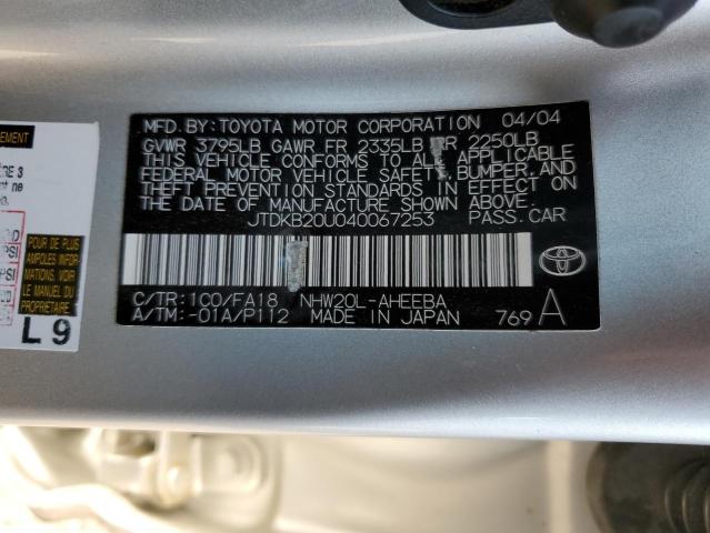 Photo 10 from auction – 2004 TOYOTA PRIUS with VIN JTDKB20U040067253