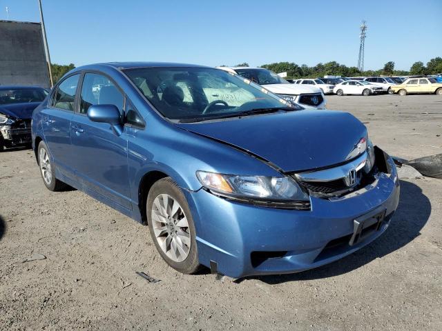 HONDA CIVIC EX 2011 مع رقم تعريف المركبة 19XFA1F88BE022008 - صورة من المزاد