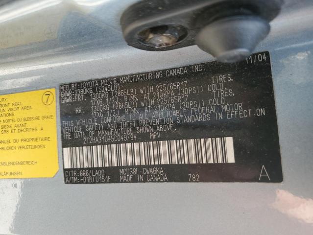Photo 10 from auction – 2005 LEXUS RX 330 with VIN 2T2HA31U45C049794