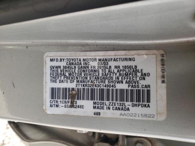 Photo 10 from auction – 2003 TOYOTA COROLLA MA with VIN 2T1KR32E43C149045