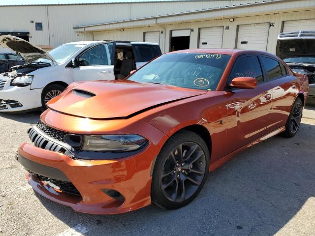Photo 2 from auction – 2020 DODGE CHARGER with VIN 2C3CDXGJXLH245126
