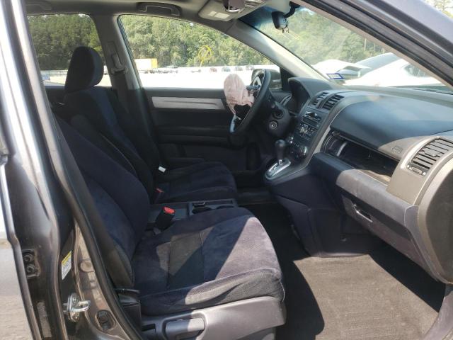Photo 5 from auction – 2011 HONDA CR-V EX with VIN 5J6RE3H56BL009016