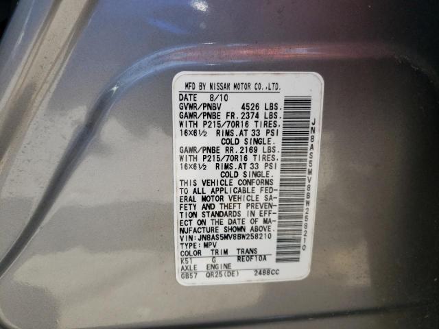 Photo 10 from auction – 2011 NISSAN ROGUE S with VIN JN8AS5MV8BW258210