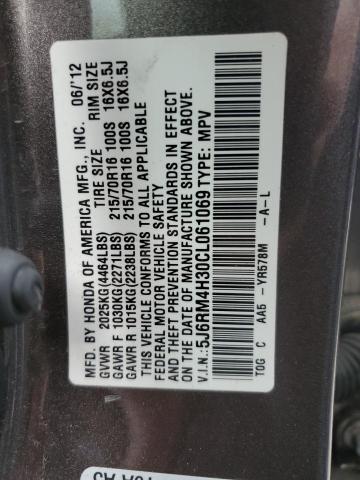 Фото 10 с аукциона – 2012 HONDA CR-V LX с VIN 5J6RM4H30CL061069