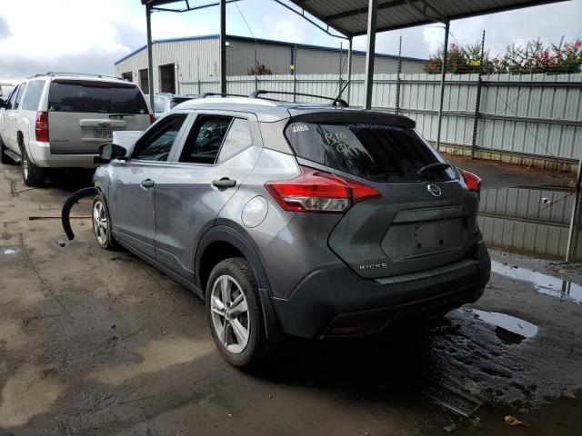 Photo 3 from auction – 2019 NISSAN KICKS S with VIN 3N1CP5CU7KL500038