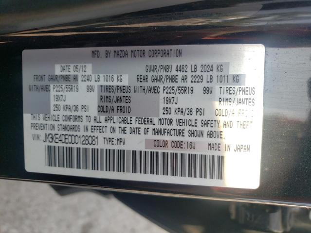 Photo 10 from auction – 2013 MAZDA CX-5 GT with VIN JM3KE4DE0D0128081