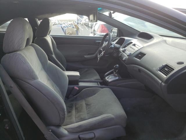 Photo 5 from auction – 2007 HONDA CIVIC EX with VIN 2HGFG12897H513933