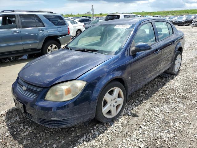 Photo 2 from auction – 2008 CHEVROLET COBALT with VIN 1G1AL58FX87304515