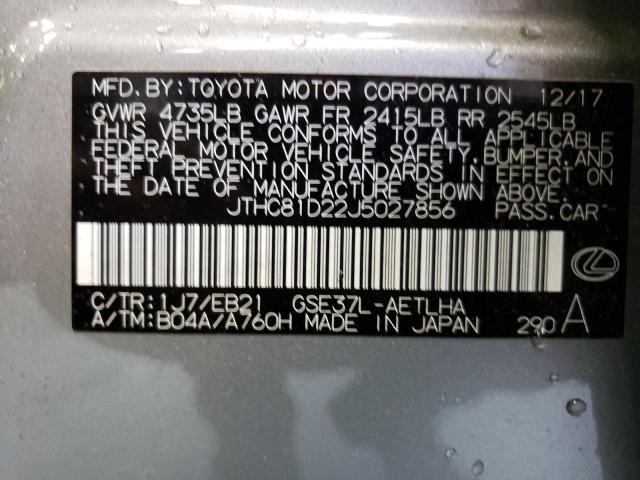 Photo 10 from auction – 2018 LEXUS IS 300 with VIN JTHC81D22J5027856