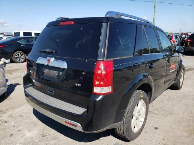 Photo 4 from auction – 2007 SATURN VUE with VIN 5GZCZ53447S839502