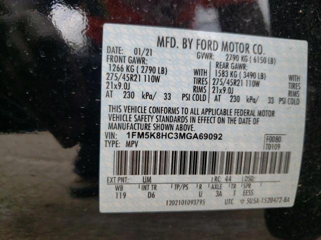 Photo 10 from auction – 2021 FORD EXPLORER P with VIN 1FM5K8HC3MGA69092