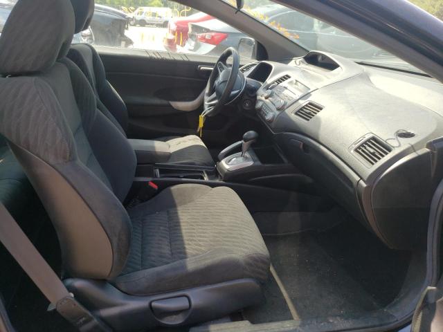 Photo 5 from auction – 2010 HONDA CIVIC with VIN 2HGFG1B85AH503410