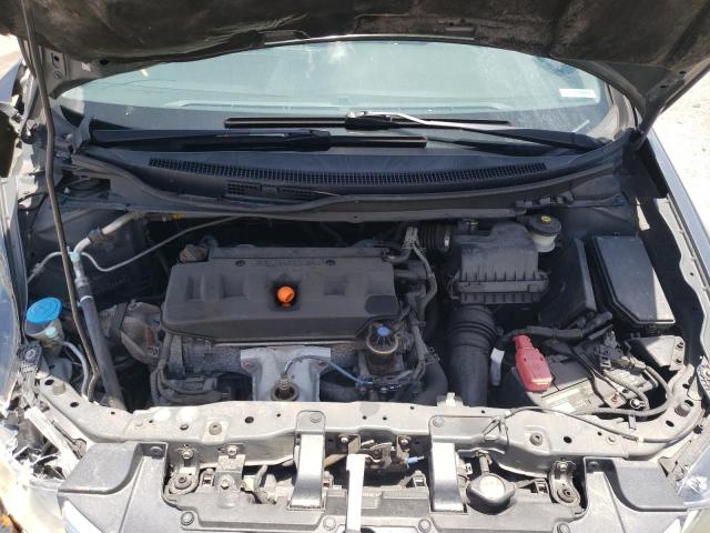 Photo 7 from auction – 2012 HONDA CIVIC EX with VIN 2HGFB2F84CH300669