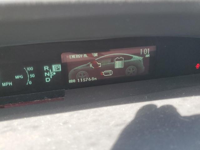 Photo 8 from auction – 2012 TOYOTA PRIUS with VIN JTDKN3DU2C1598647