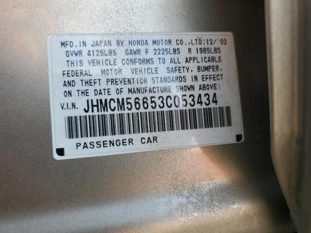 Photo 10 from auction – 2003 HONDA ACCORD EX with VIN JHMCM56653C053434