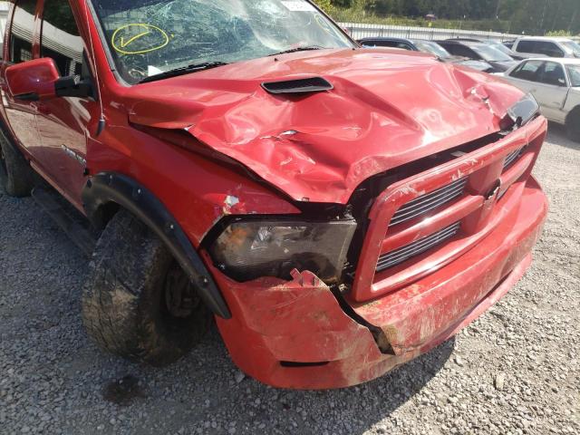 Photo 9 from auction – 2012 DODGE RAM 1500 S with VIN 1C6RD7MT1CS177276