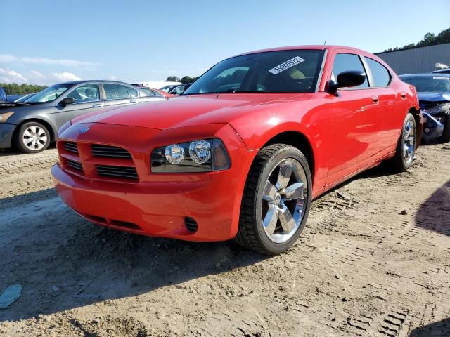 Photo 2 from auction – 2008 DODGE CHARGER with VIN 2B3KA43G18H316764