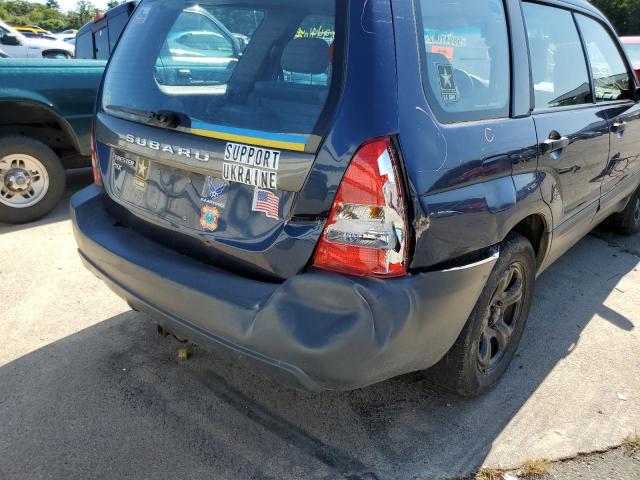 Photo 9 from auction – 2005 SUBARU FORESTER 2 with VIN JF1SG63635H743578