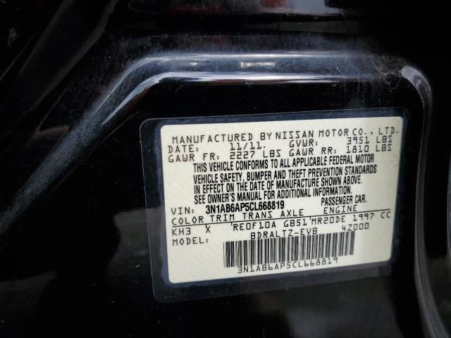 Photo 10 from auction – 2012 NISSAN SENTRA 2.0 with VIN 3N1AB6AP5CL668819