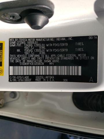 Photo 10 from auction – 2014 TOYOTA HIGHLANDER with VIN 5TDDKRFH3ES058038