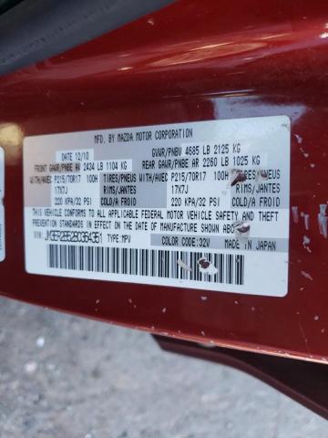 Photo 10 from auction – 2011 MAZDA CX-7 with VIN JM3ER2B52B0364351