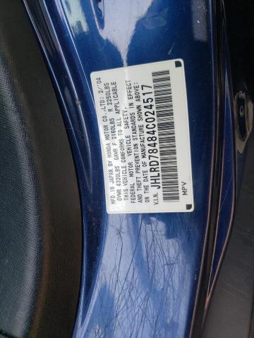 Photo 10 from auction – 2004 HONDA CR-V LX with VIN JHLRD78484C024517