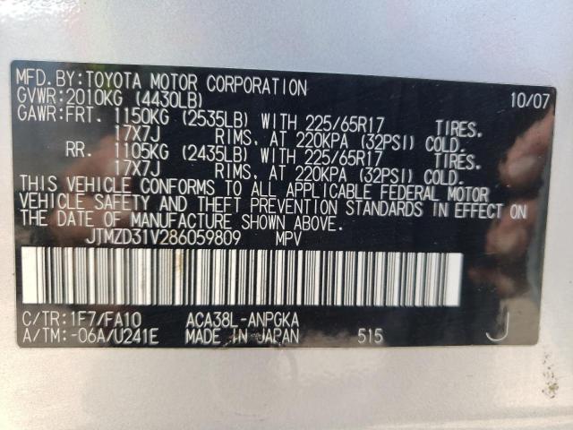 Photo 10 from auction – 2008 TOYOTA RAV4 LIMIT with VIN JTMZD31V286059809