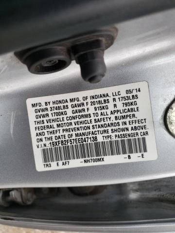 Photo 10 from auction – 2014 HONDA CIVIC LX with VIN 19XFB2F57EE047138