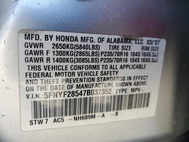 Photo 10 from auction – 2007 HONDA PILOT EXL with VIN 5FNYF28547B037352