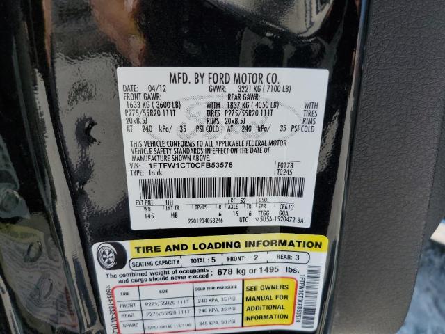 Photo 10 from auction – 2012 FORD F150 SUPER with VIN 1FTFW1CT0CFB53578