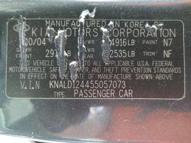 Photo 10 from auction – 2005 KIA AMANTI with VIN KNALD124455057073