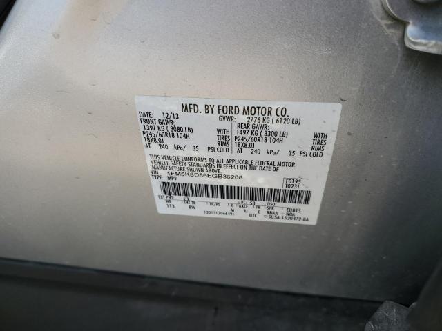 Photo 10 from auction – 2014 FORD EXPLORER X with VIN 1FM5K8D86EGB36206