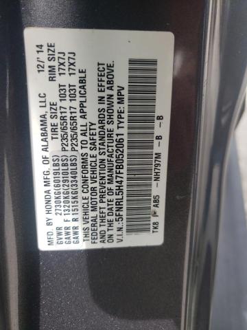 Photo 10 from auction – 2015 HONDA ODYSSEY EX with VIN 5FNRL5H47FB052061