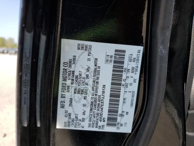 Photo 10 from auction – 2007 MERCURY MOUNTAINEE with VIN 4M2EU47E57UJ18139