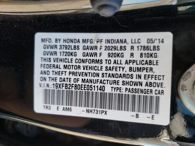 Photo 10 from auction – 2014 HONDA CIVIC EX with VIN 19XFB2F80EE051140