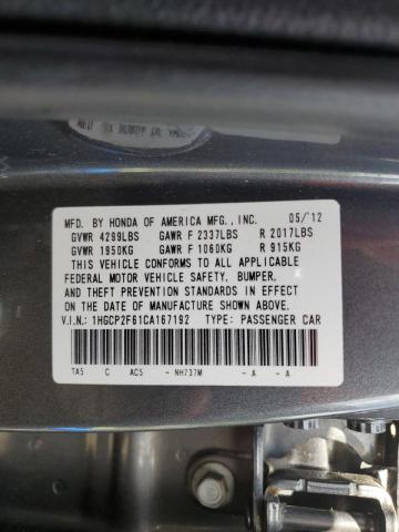 Photo 10 from auction – 2012 HONDA ACCORD SE with VIN 1HGCP2F61CA167192