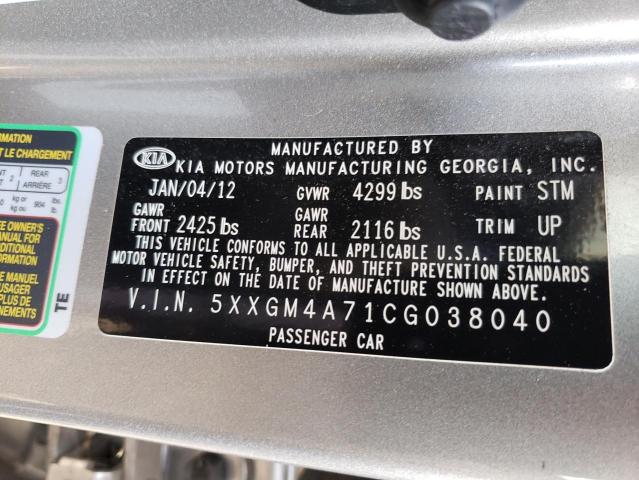 Photo 10 from auction – 2012 KIA OPTIMA LX with VIN 5XXGM4A71CG038040