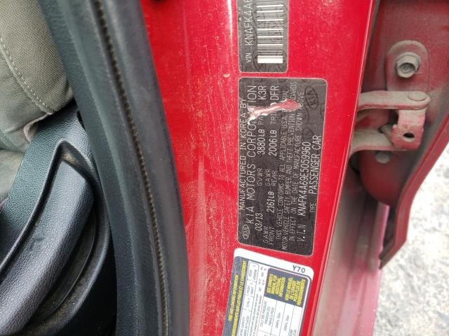 Photo 10 from auction – 2014 KIA FORTE LX with VIN KNAFK4A69E5059960