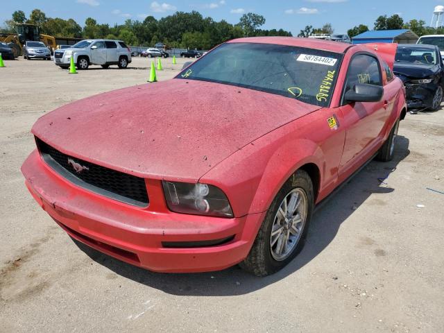 Photo 2 from auction – 2007 FORD MUSTANG with VIN 1ZVFT80NX75264154