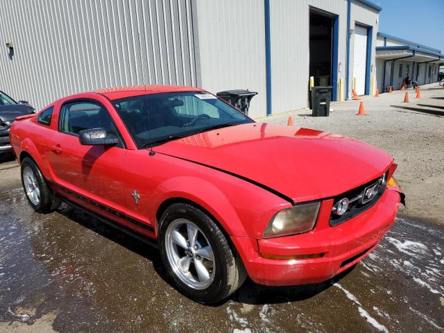 Photo 1 from auction – 2007 FORD MUSTANG with VIN 1ZVFT80N675197939