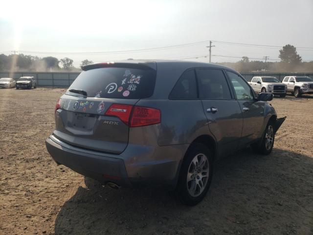 Photo 4 from auction – 2008 ACURA MDX TECHNO with VIN 2HNYD28398H526596