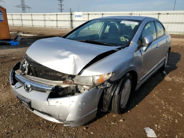 Photo 2 from auction – 2007 HONDA CIVIC HYBR with VIN JHMFA36257S030898