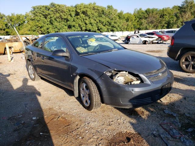 Photo 1 from auction – 2008 CHEVROLET COBALT LS with VIN 1G1AK18F187240084